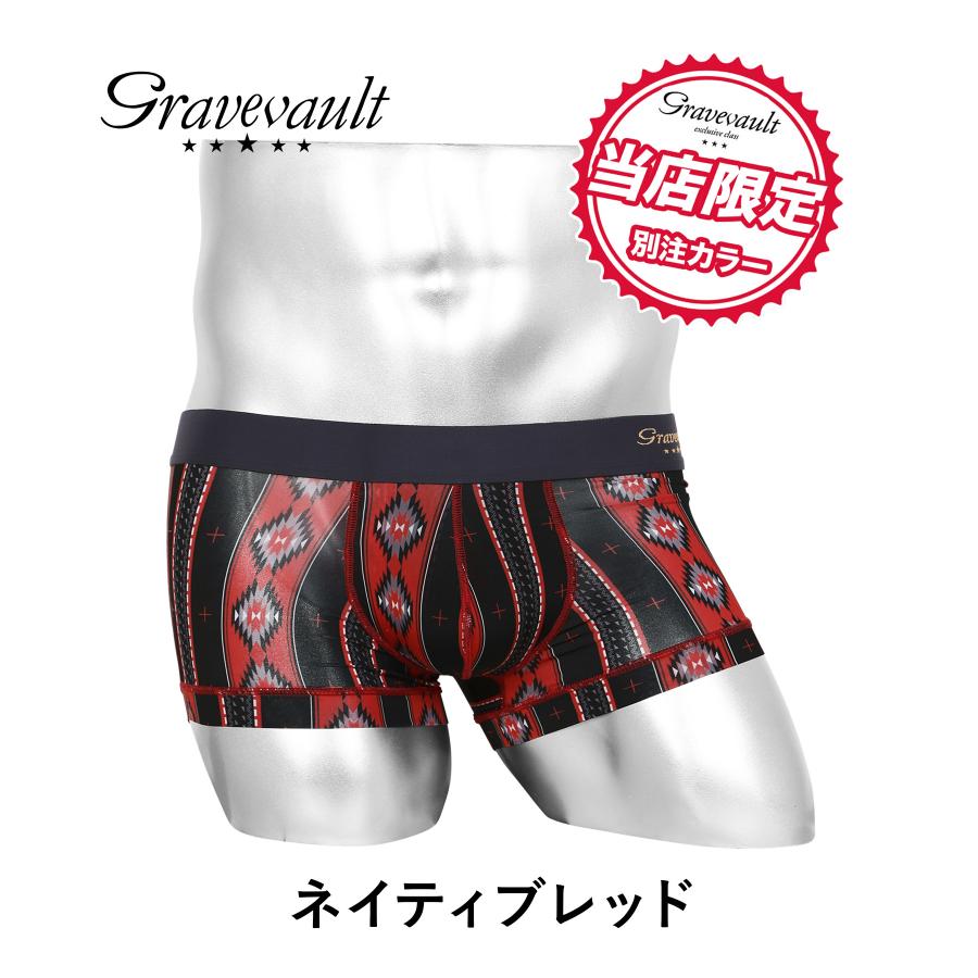 Gravevault（グレイブボールト） ボクサーパンツ メンズ 男性 下着 新
