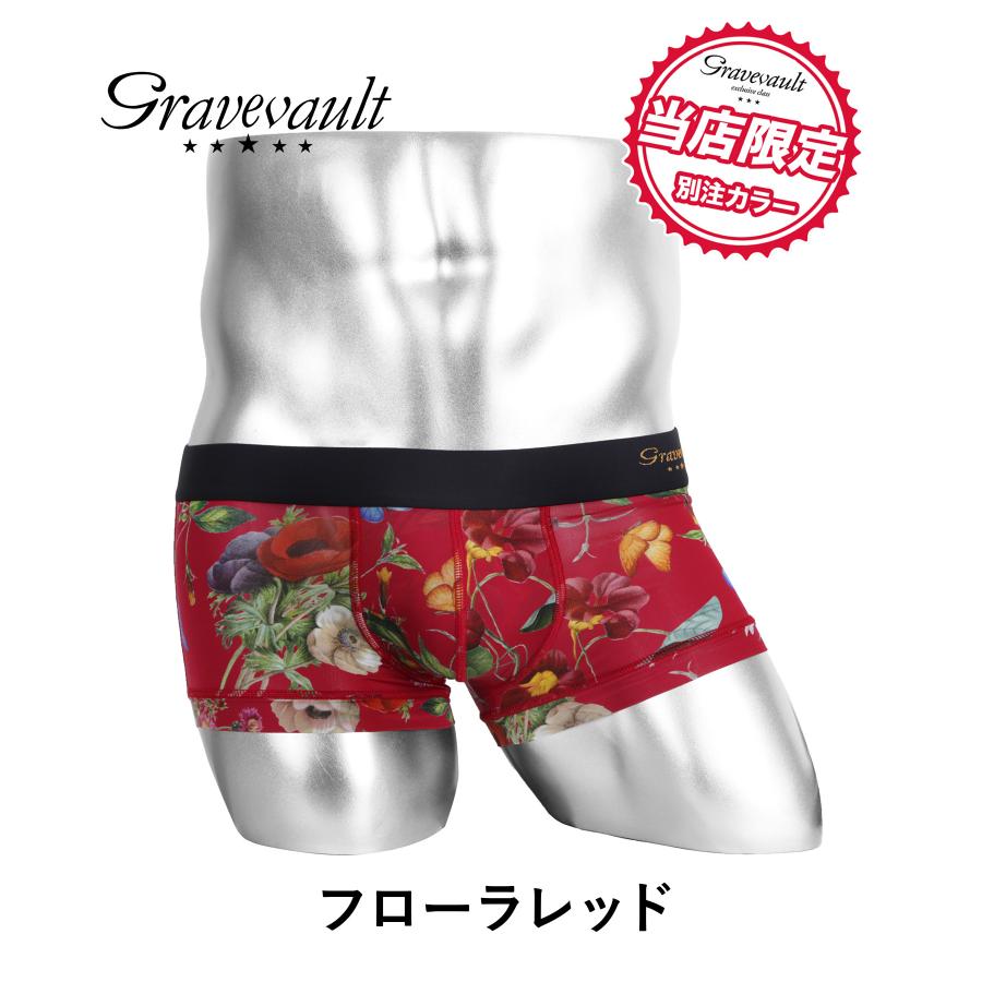 Gravevault（グレイブボールト） ボクサーパンツ メンズ 男性 下着 新