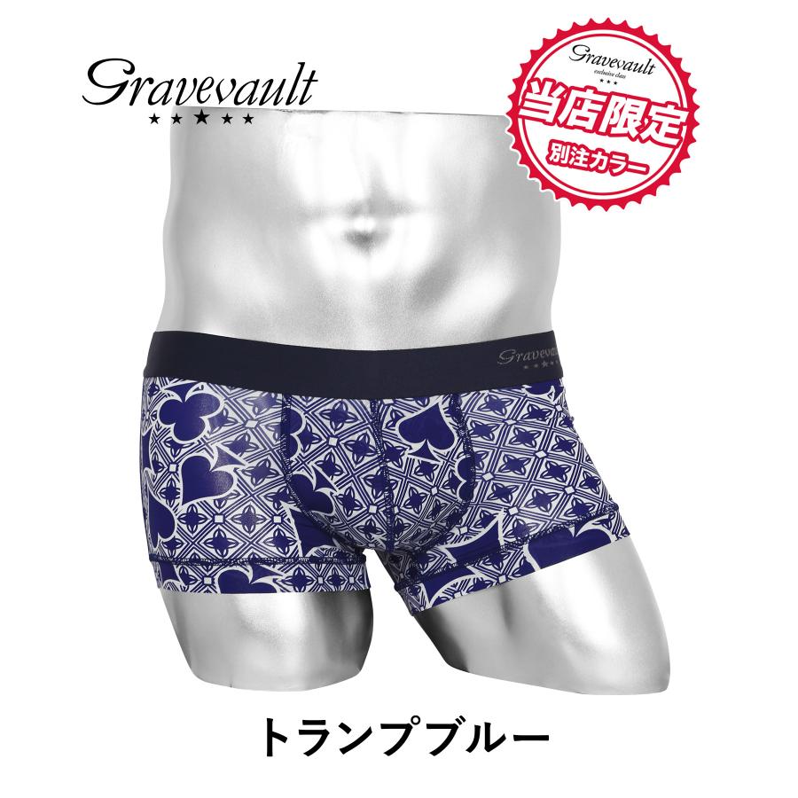 Gravevault（グレイブボールト） ボクサーパンツ メンズ 男性 下着 新