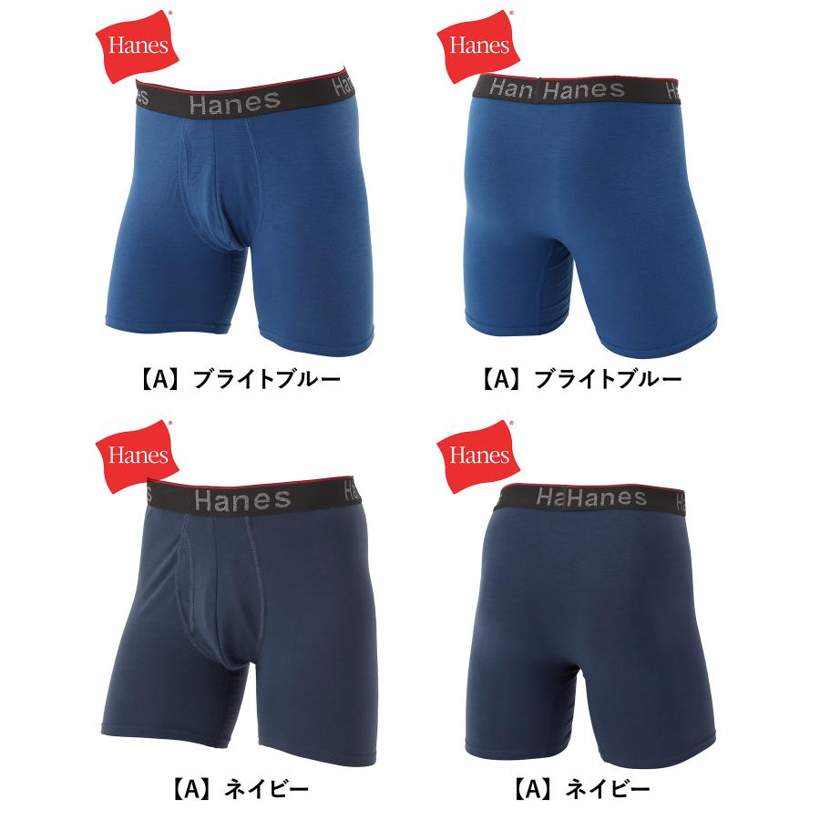 かずesページ Hanes ボクサーパンツ ヘインズ メンズ 下着 紳士 カンガルー