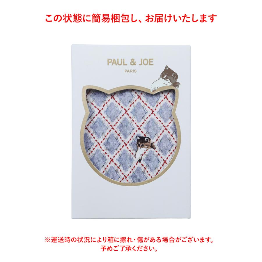 PAUL&JOE（ポール＆ジョー） 新生活 プレゼント ボクサーパンツ メンズ