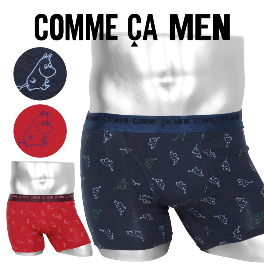 むーさん　専用ページ COMME CA MEN（コムサメン） ボクサーパンツ メンズ 男性 下着 紳士