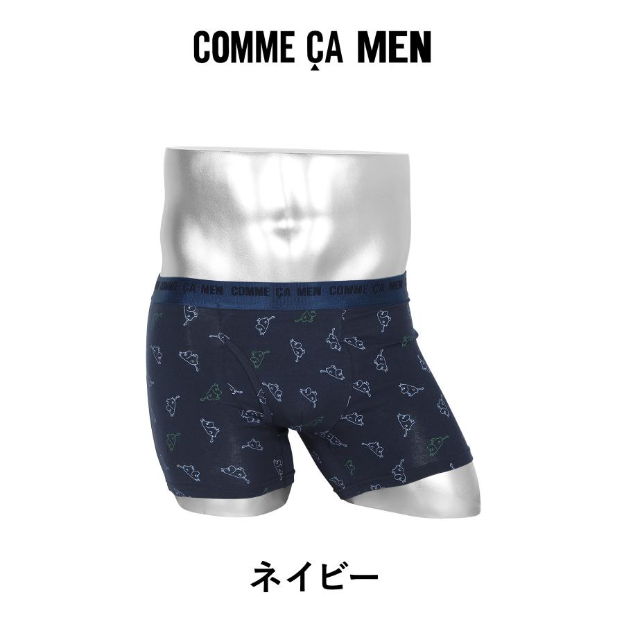 ちーこむさま専用 CAMBIO(カンビオ)】Vintage Like Synthetic Leather Side Zip