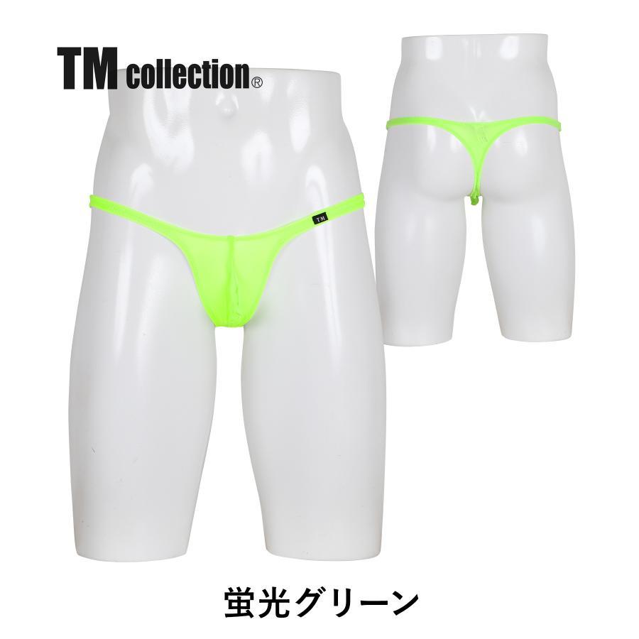 値下げ　美品　 Man まとめ売り（全35点） TM COLLECTION ティーエムコレクション Tバック メンズ 紐パン 下着
