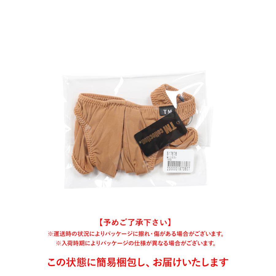 TM COLLECTION ティーエムコレクション ビキニ メンズ 紐パン 下着