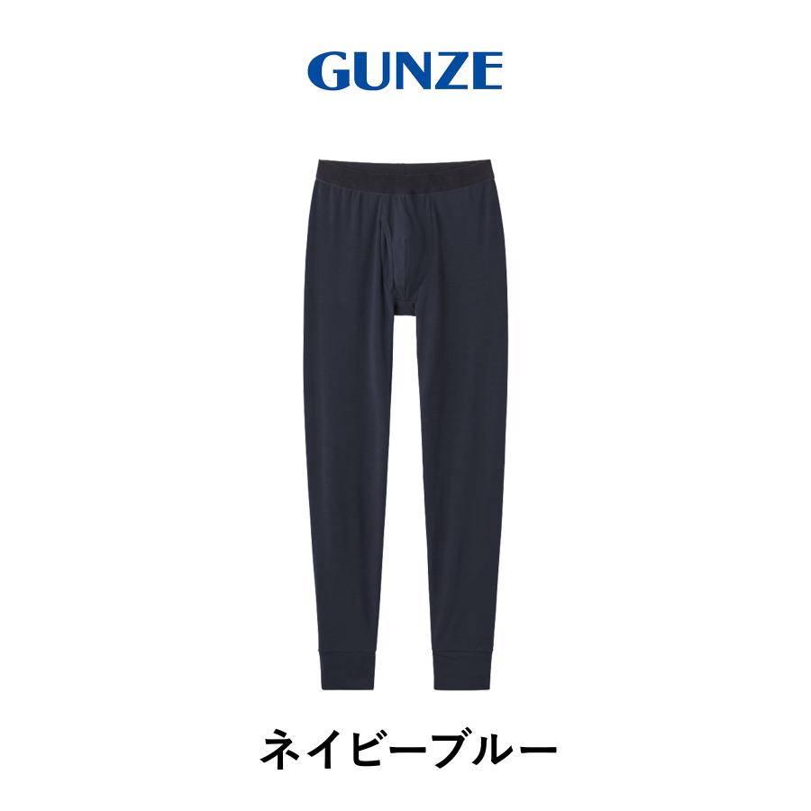 GUNZE（グンゼ） スパッツ レギンス タイツ メンズ 下着 紳士 インナー