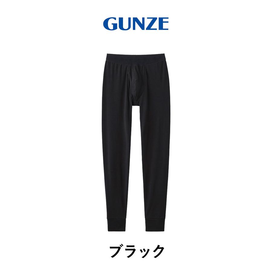 GUNZE（グンゼ） スパッツ レギンス タイツ メンズ 下着 紳士 インナー