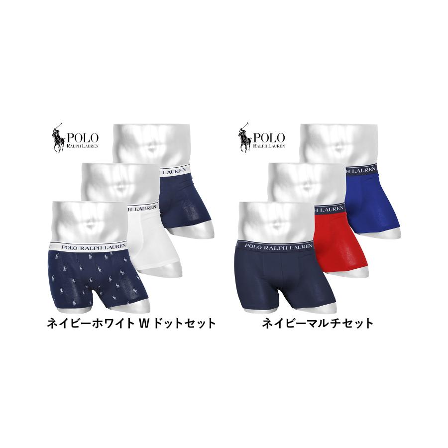 ラルフローレン☆ボクサーパンツ♪ポロベアあり✨3枚セット✨L✨新品 POLO RALPH LAUREN（ポロ・ラルフローレン） ポロ ラルフローレン