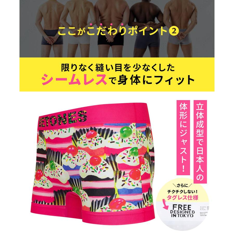 BETONES（ビトーンズ） ボクサーパンツ メンズ 新生活 2026 プレゼント