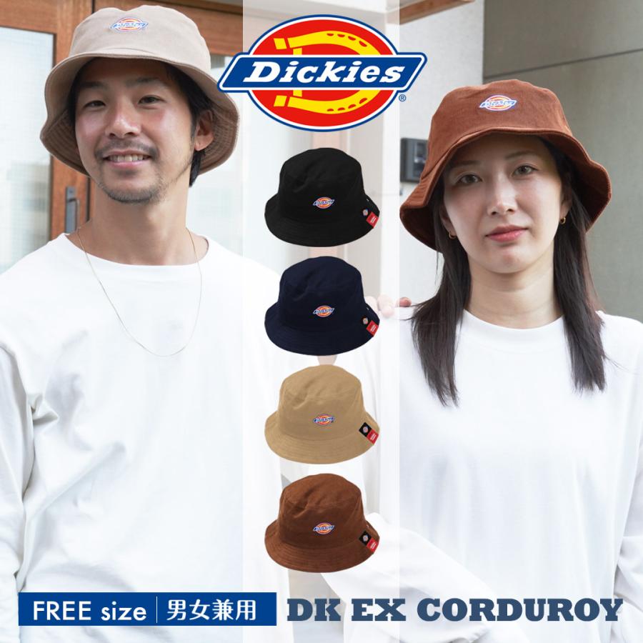 Dickies（ディッキーズ） 新生活 プレゼント ハット コーデュロイ