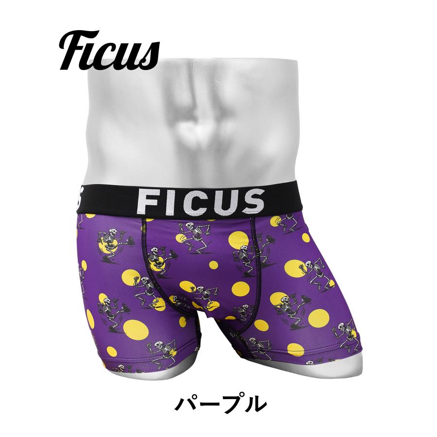 FICUS（フィークス） ボクサーパンツ メンズ 下着 紳士 バレンタイン