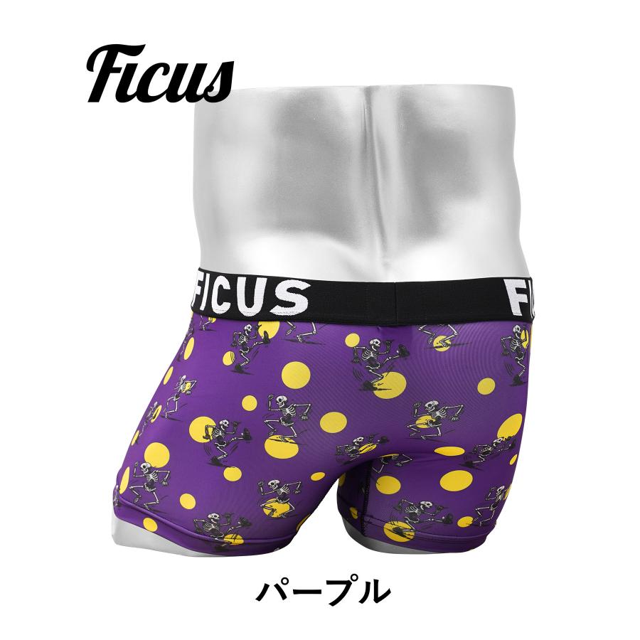 FICUS（フィークス） ボクサーパンツ メンズ 下着 紳士 バレンタイン