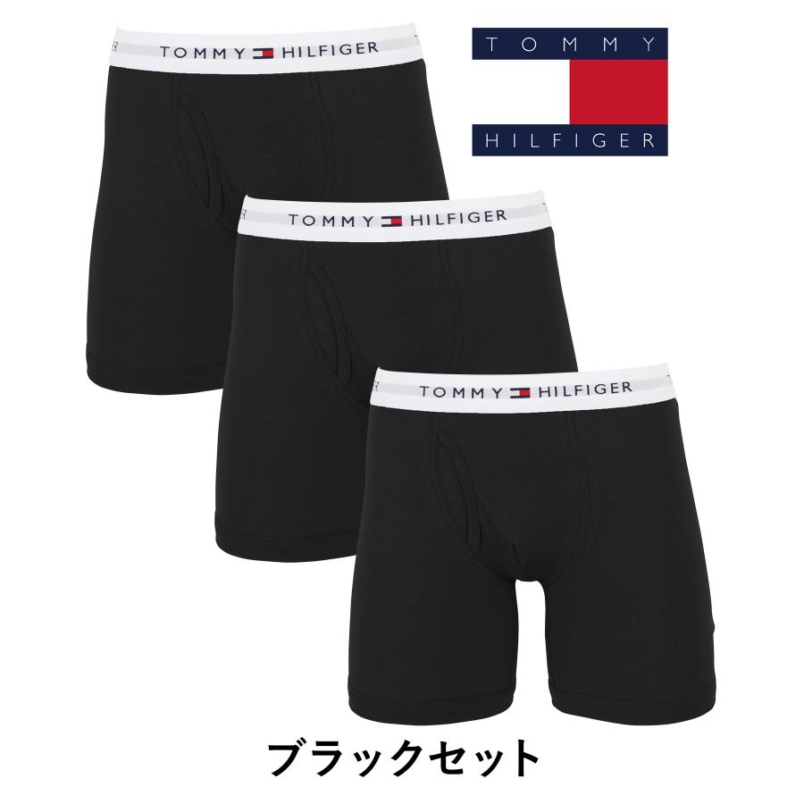 TOMMY HILFIGER（トミー・ヒルフィガー） トミー ヒルフィガー ロング