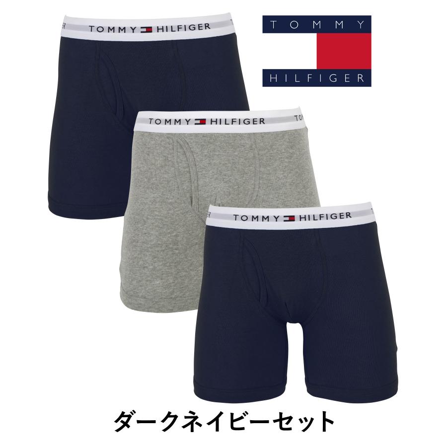 TOMMY HILFIGER（トミー・ヒルフィガー） トミー ヒルフィガー ロング