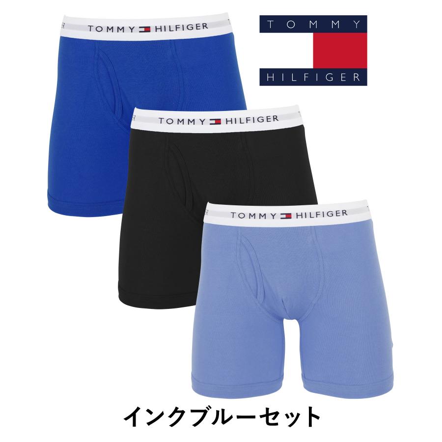 まる子さま専用‼️ トミーフィルフィガー　  TOMMY HILFIGER（トミー・ヒルフィガー） トミー ヒルフィガー ロング