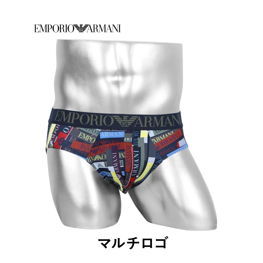 EMPORIO ARMANI エンポリオ アルマーニ ボクサーパンツ メンズ 新生活