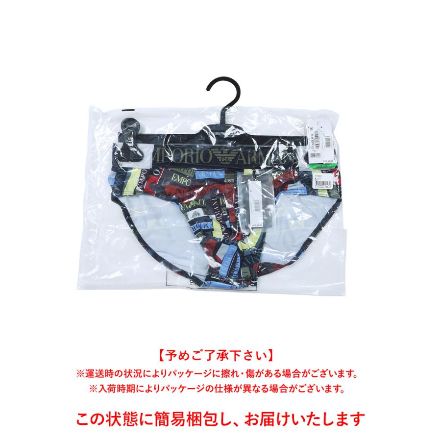 EMPORIO ARMANI ロゴ 水着 ボクサーパンツ メンズ EMPORIO ARMANI エンポリオ アルマーニ ボクサーパンツ メンズ 新生活
