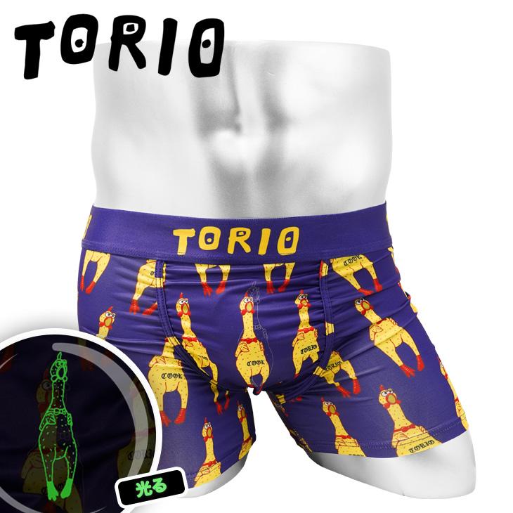 TORIO ボクサーパンツ メンズ トリオ 男性 下着 紳士 新生活 TORIO ボクサーパンツ メンズ トリオ 男性 下着 紳士 新生活