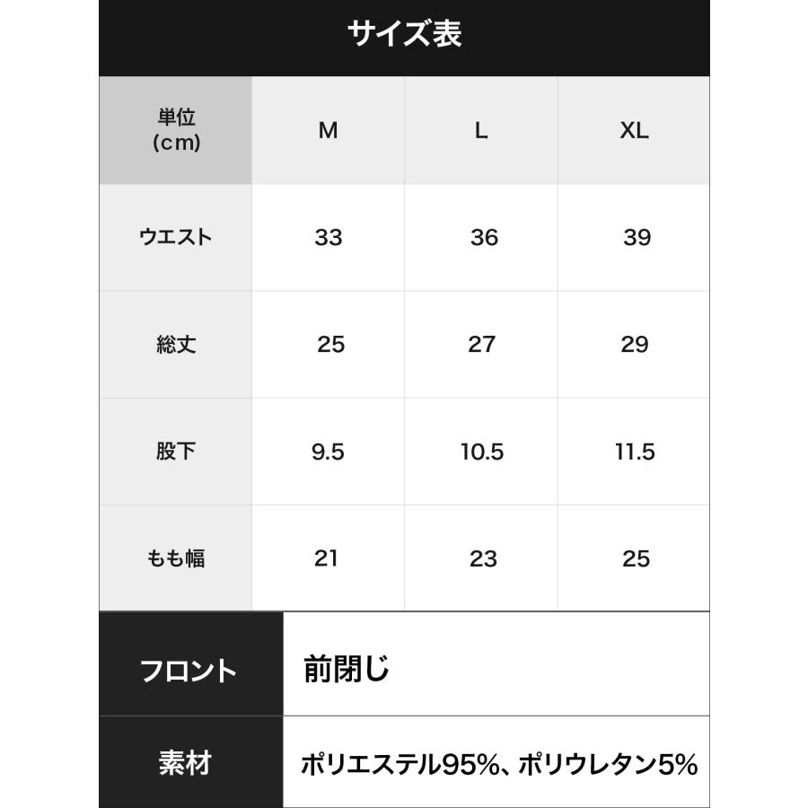 TORIO ボクサーパンツ メンズ トリオ 男性 下着 紳士 新生活 TORIO ボクサーパンツ メンズ トリオ 男性 下着 紳士 新生活