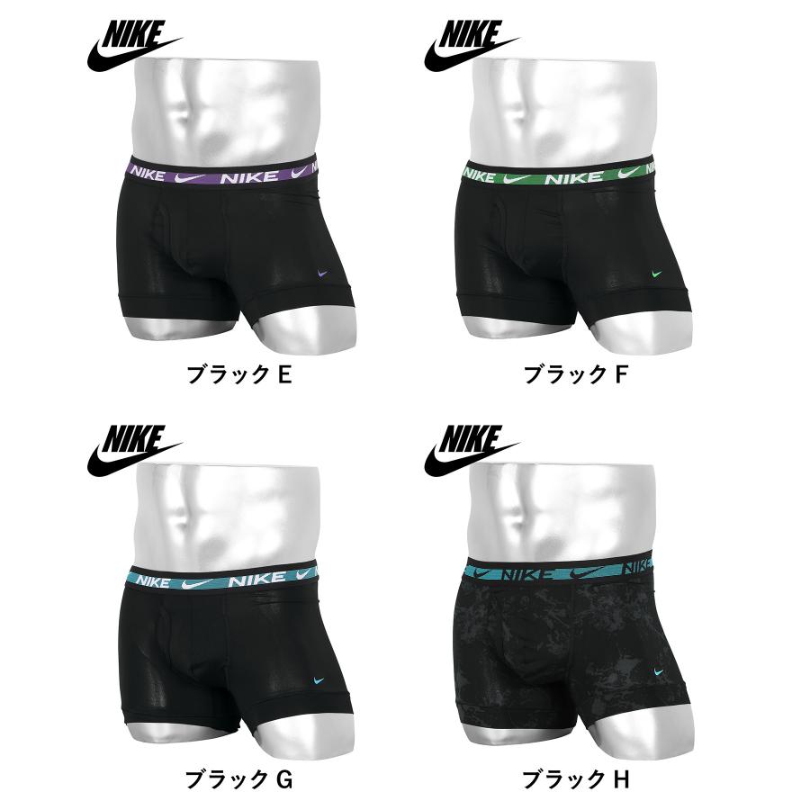 NIKE ナイキ ボクサーパンツ メンズ 下着 速乾 前開き ロゴ ワン