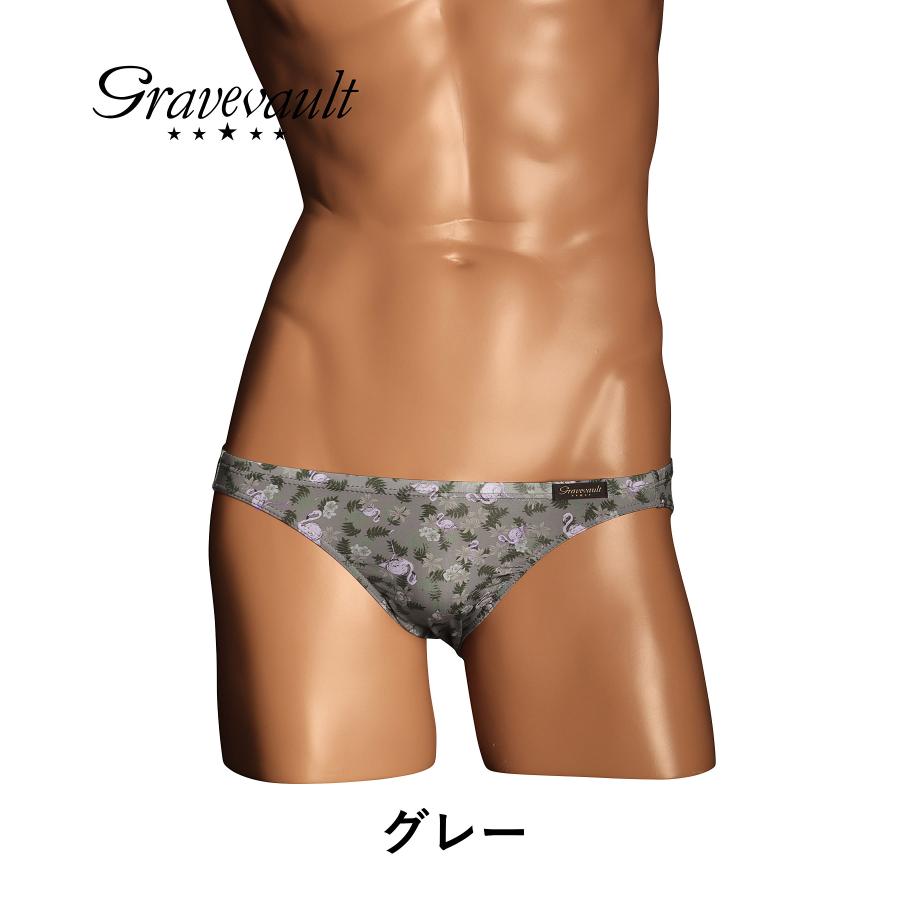Gravevault（グレイブボールト） ビキニ パンツ メンズ 新生活 男性