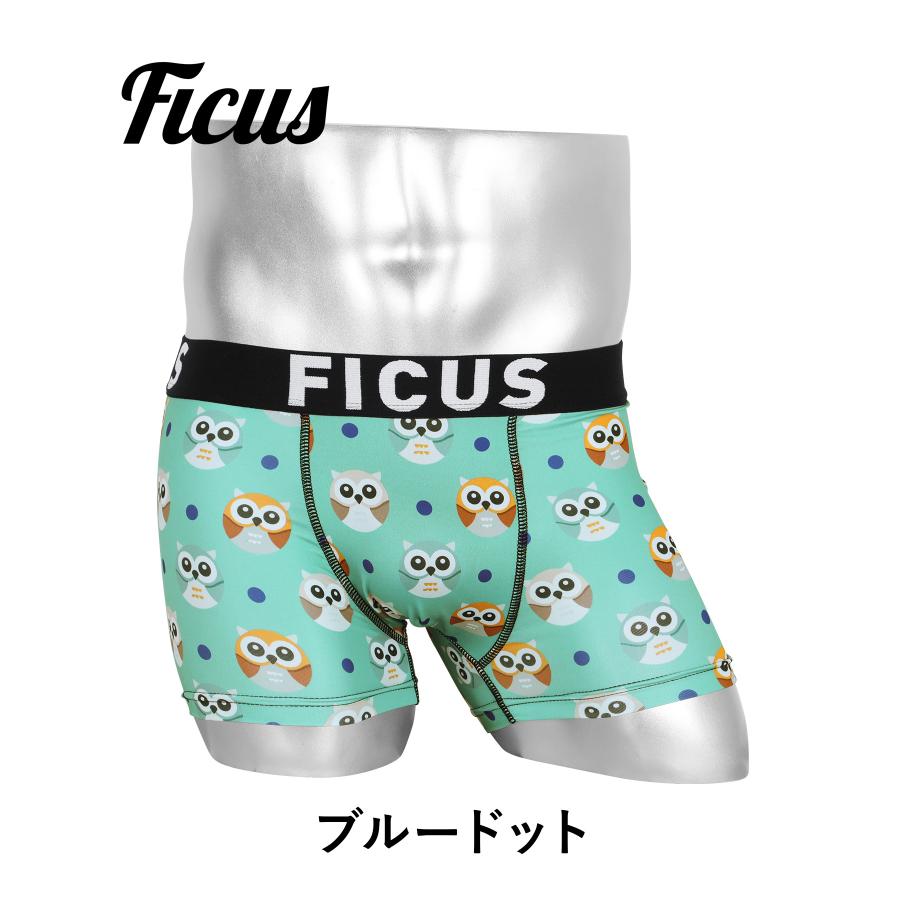 Fuckthisindustry ボクサーパンツ FICUS（フィークス） ボクサーパンツ メンズ 下着 紳士 速乾 可愛い