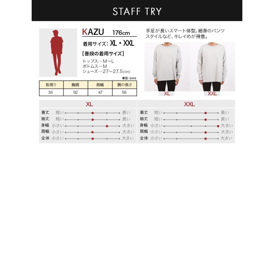 FRUIT OF THE LOOM（フルーツオブザルーム） ロンT 長袖 Tシャツ
