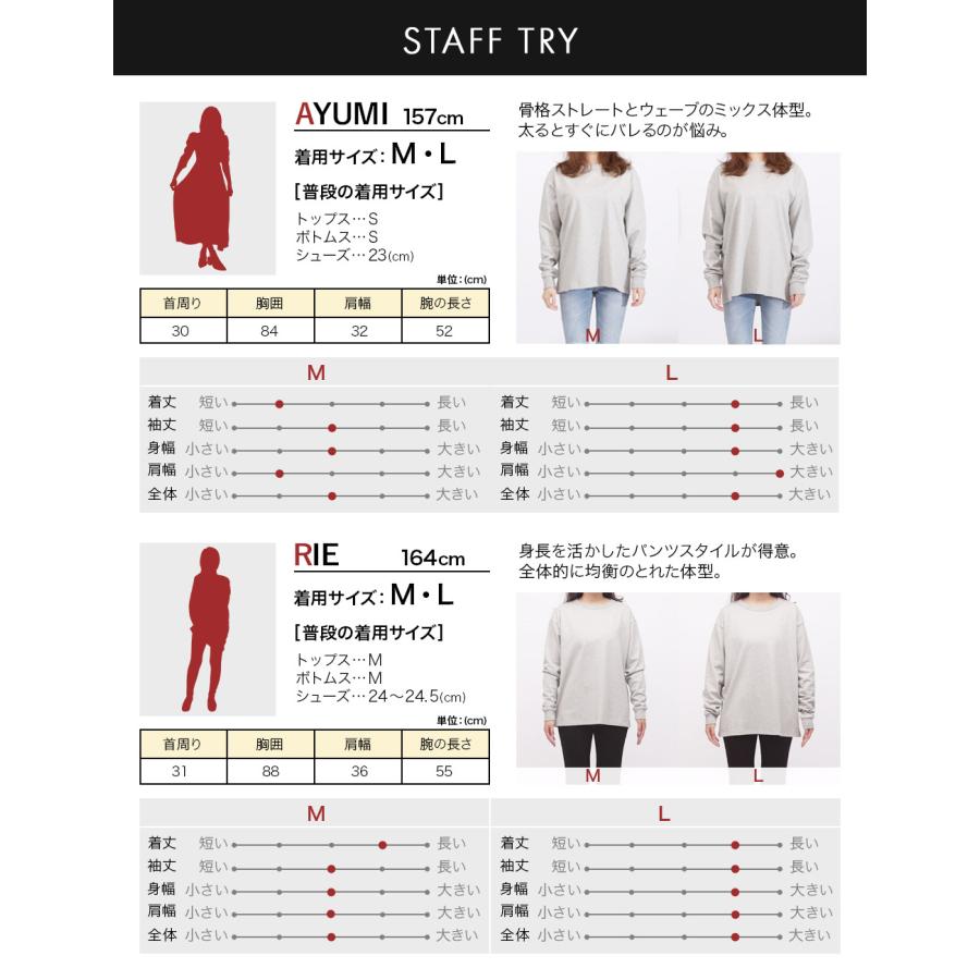 FRUIT OF THE LOOM（フルーツオブザルーム） ロンT 長袖 Tシャツ