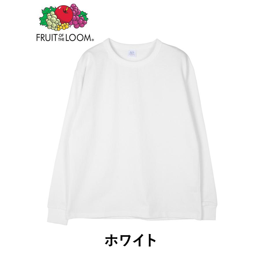 FRUIT OF THE LOOM（フルーツオブザルーム） ロンT 長袖 Tシャツ