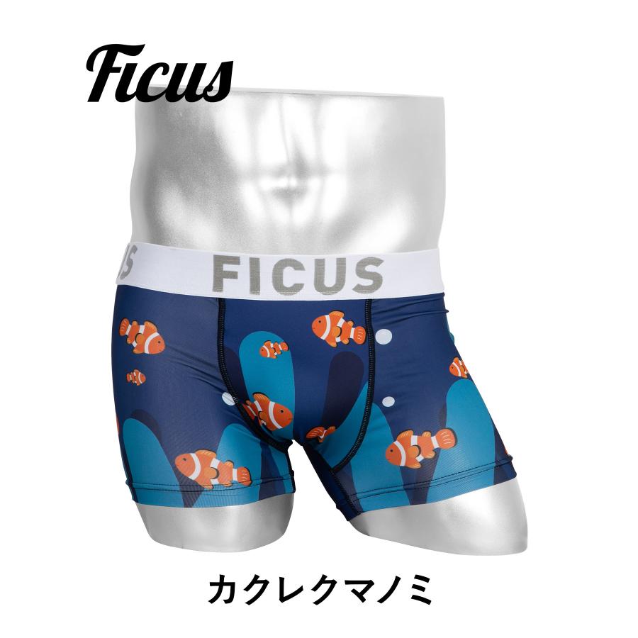 FICUS（フィークス） ボクサーパンツ メンズ 下着 紳士 かわいい 速乾