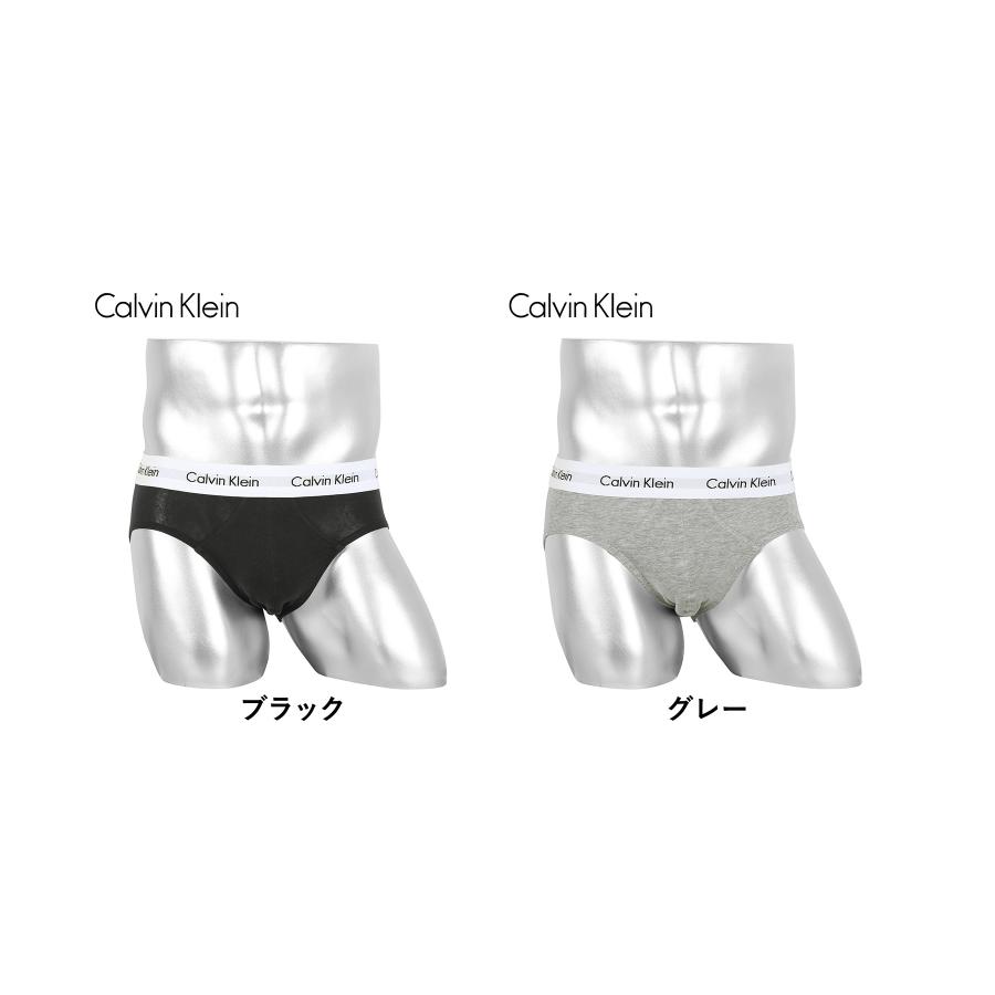 Calvin Klein カルバンクライン ブリーフ パンツ メンズ 男性 Calvin Klein カルバンクライン ブリーフ パンツ メンズ 男性