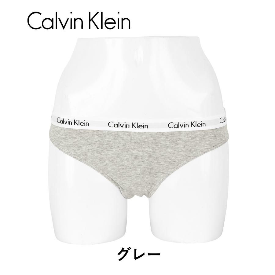 Calvin Klein（カルバン・クライン） 下着 レディース Tバック パンツ