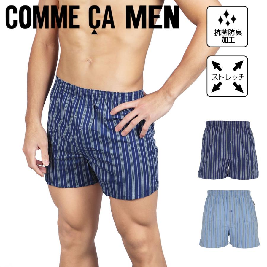 COMME CA MEN（コムサメン） トランクス メンズ 男性 下着 紳士 パンツ