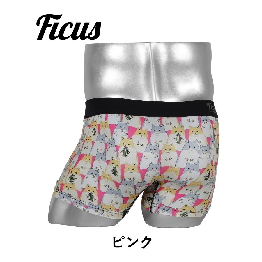 FICUS（フィークス） ボクサーパンツ メンズ 下着 紳士 おしゃれ