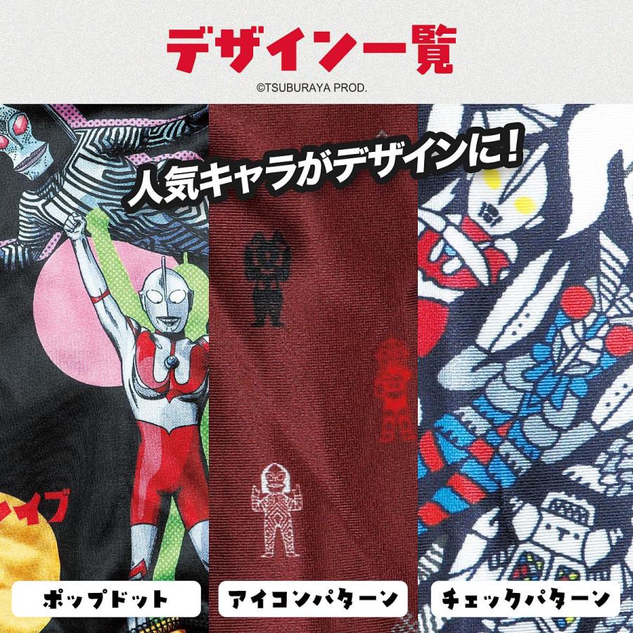 ウルトラボーン　セット Kistler Z Bone 7'0'' 3LMH