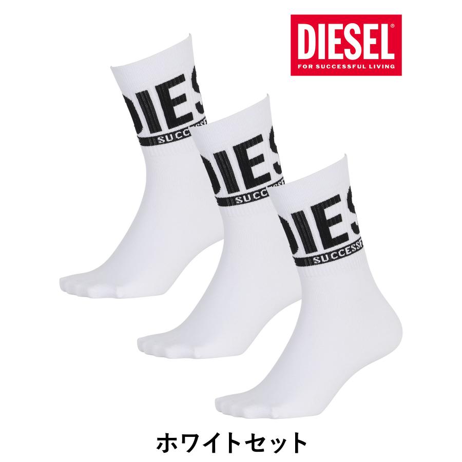 DIESEL（ディーゼル） DIESEL 3足セット 靴下 メンズ クルーソックス