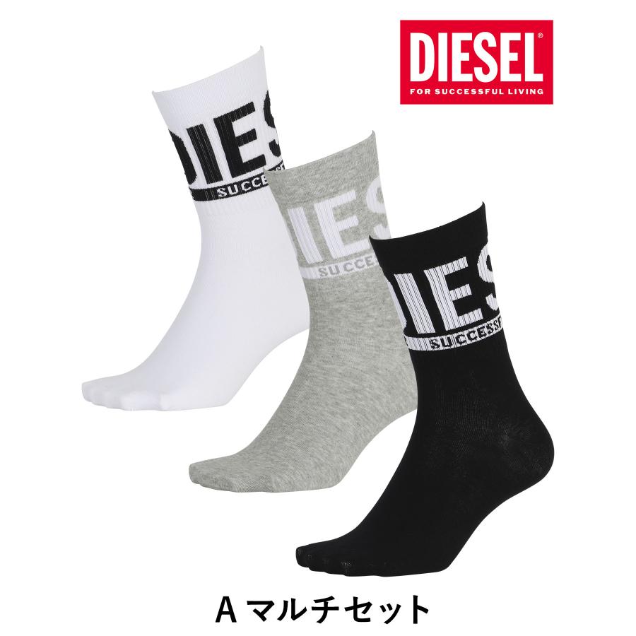 DIESEL（ディーゼル） DIESEL 3足セット 靴下 メンズ クルーソックス