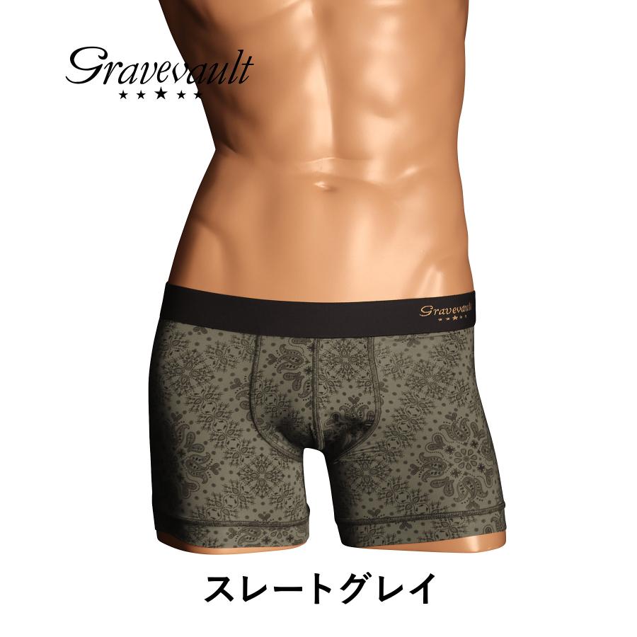 Gravevault（グレイブボールト） ボクサーパンツ メンズ 男性 下着 新