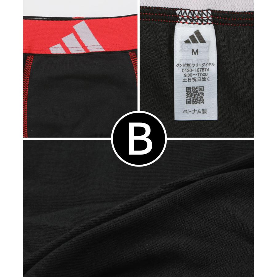 adidas（アディダス） ボクサーパンツ メンズ 下着 紳士 綿 コットン
