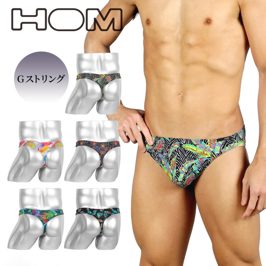 HOM（オム） Gストリング メンズTバック メンズ 下着 紳士 おしゃれ