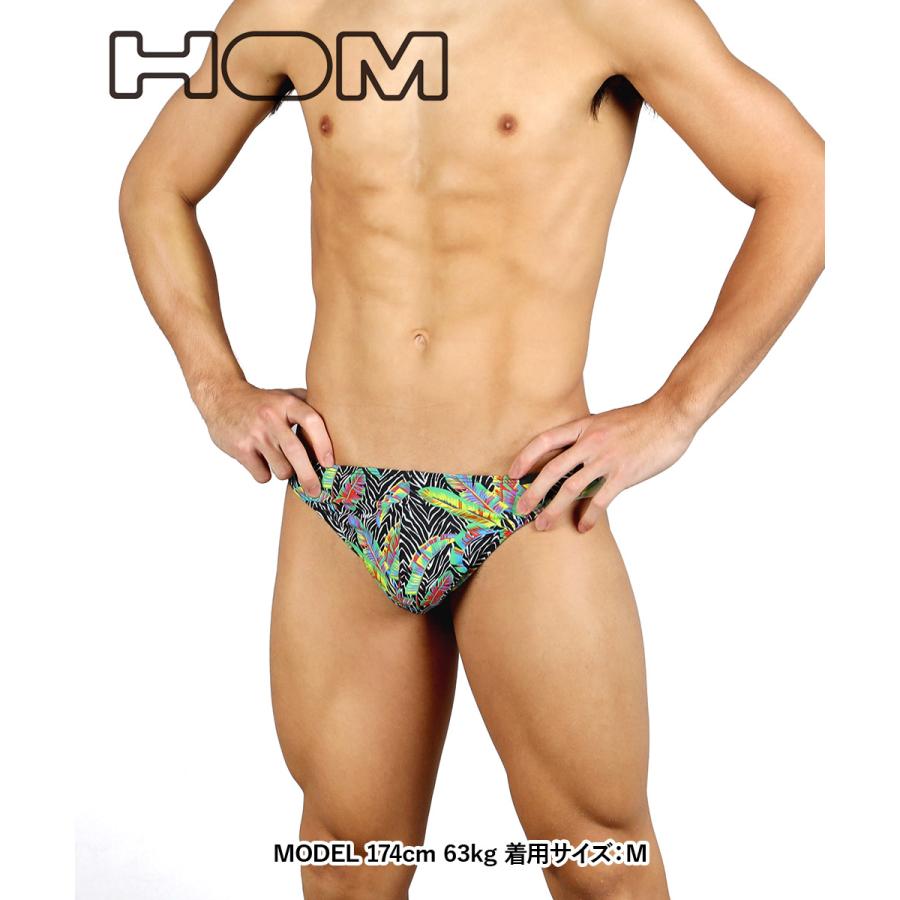 最終価格新品HOM メンズストリング13枚セット、サービス品4枚 HOM（オム） Gストリング メンズTバック メンズ 下着 紳士 おしゃれ