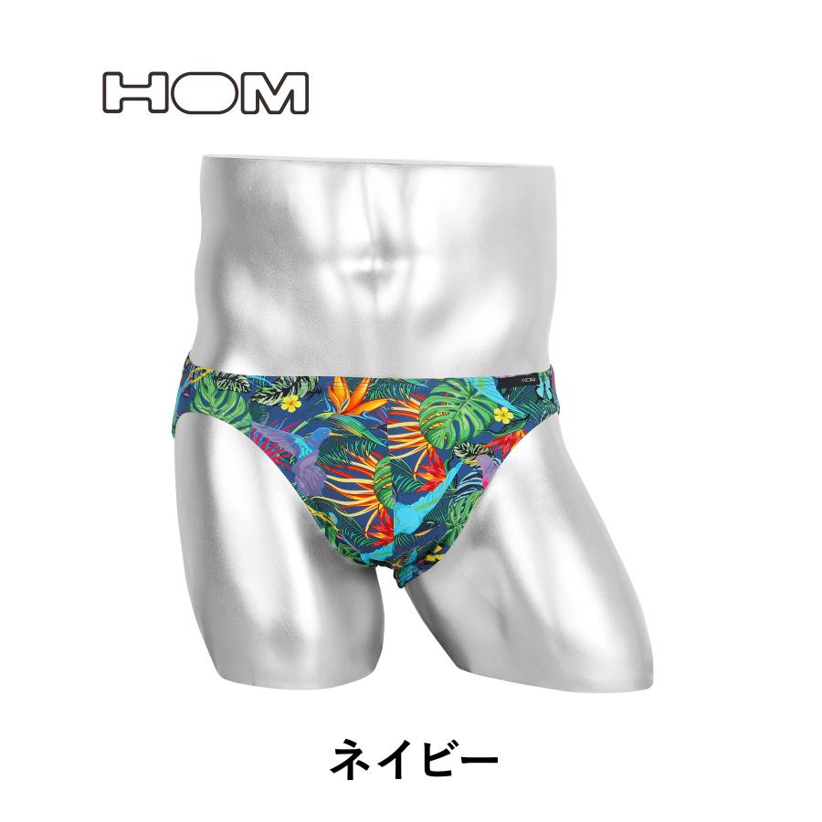HOM（オム） ブリーフ メンズ 下着 紳士 おしゃれ かっこいい アニマル