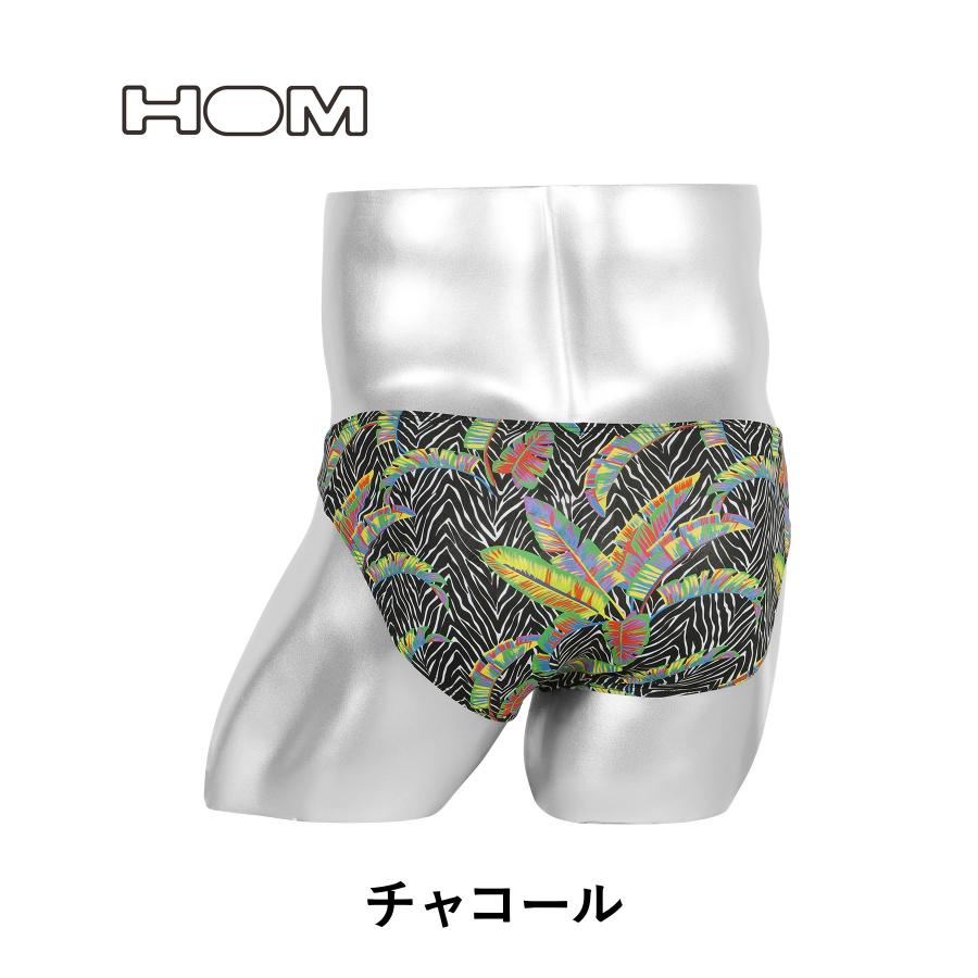 HOM（オム） ブリーフ メンズ 下着 紳士 おしゃれ かっこいい アニマル