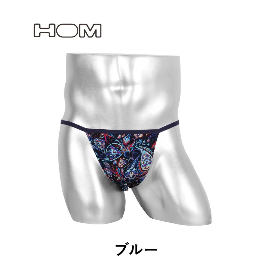 値下げ！タンカペイント　タントラ HOM（オム） ビキニ タンガ メンズ 男性用 下着 紳士 おしゃれ