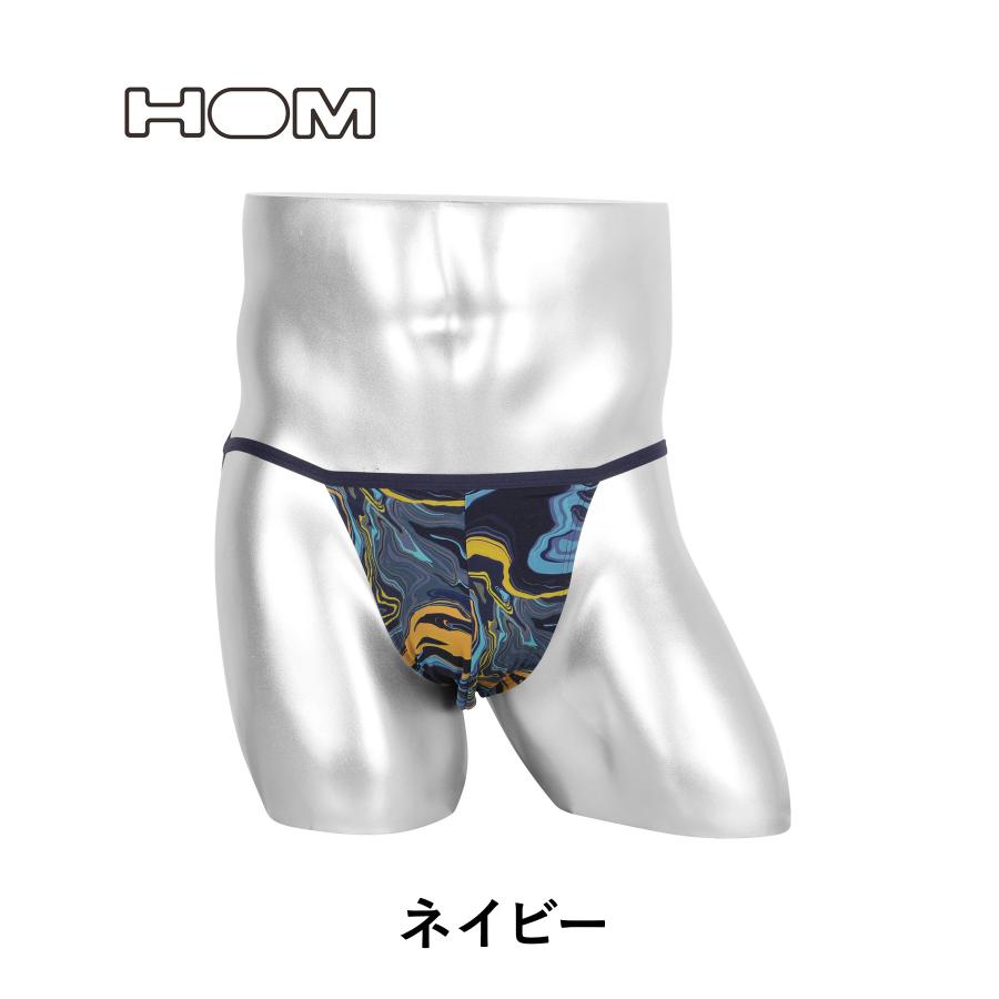 未使用 K.T POUR HOMME 麻混 ケーティプールオム メンズ パンツ 未使用 K.T POUR HOMME 麻混 ケーティプールオム メンズ パンツ
