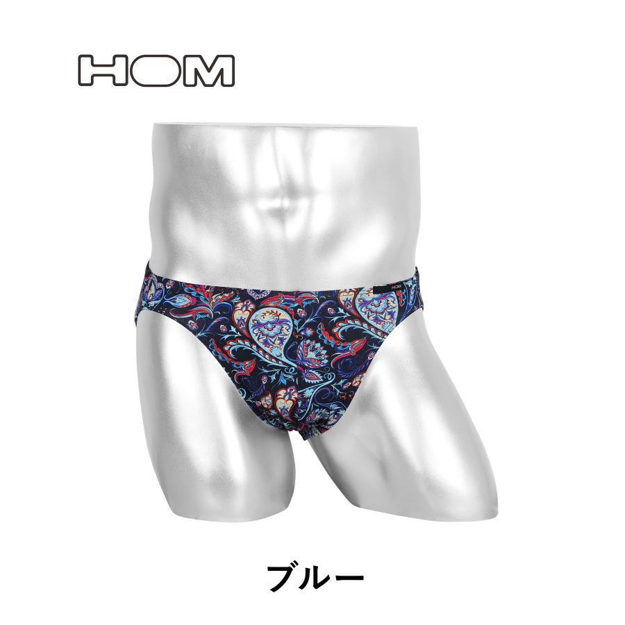 HOM（オム） ブリーフ メンズ 男性下着 紳士 パンツ おしゃれ