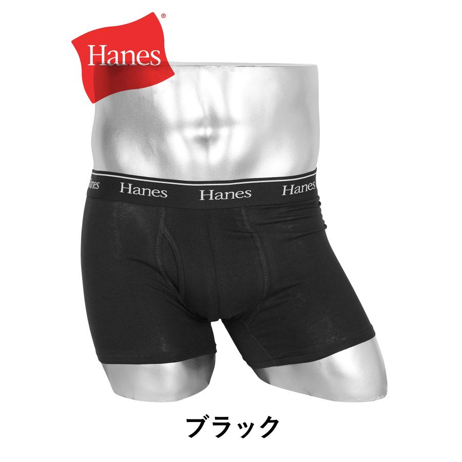 ボクサーパンツ hanes pants Hanes（ヘインズ） ボクサーパンツ メンズ 下着 紳士 おしゃれ