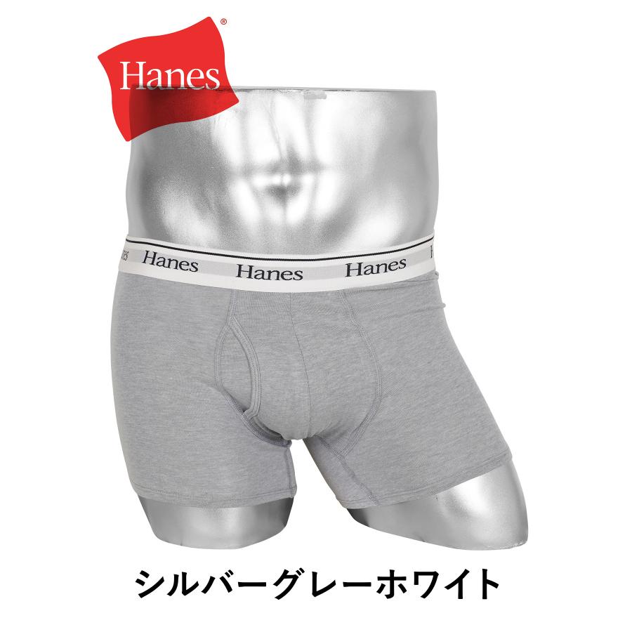 Hanes（ヘインズ） ボクサーパンツ メンズ 下着 紳士 おしゃれ