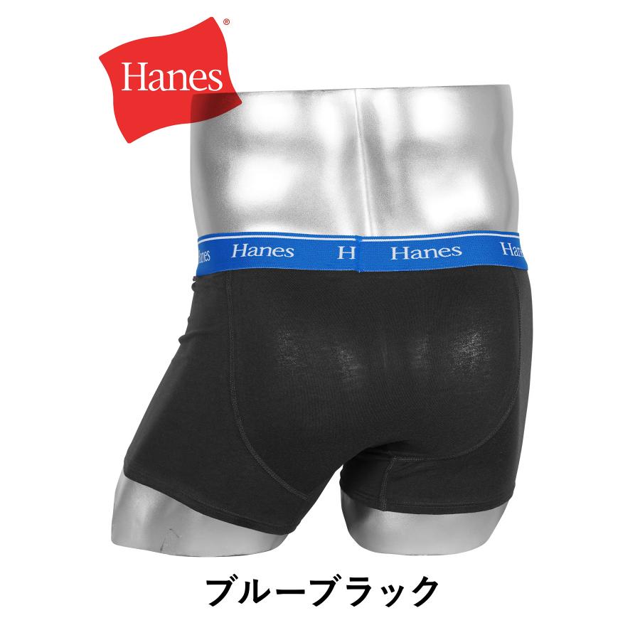 Hanes（ヘインズ） ボクサーパンツ メンズ 下着 紳士 おしゃれ