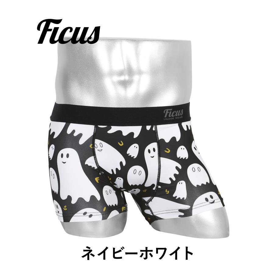 FICUS（フィークス） ボクサーパンツ メンズ 下着 紳士 速乾 おしゃれ